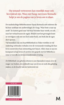 De bibliotheek van geheime dromen achterzijde