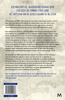 Van Peking naar Parijs achterzijde