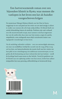 Een kat op recept achterzijde