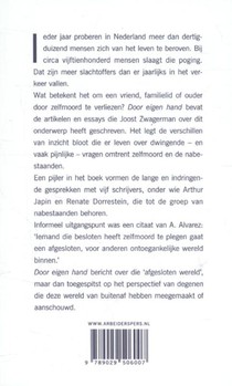 Door eigen hand achterzijde