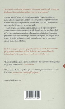 E-groot is rood achterzijde