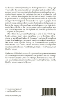 Quarantaine achterzijde