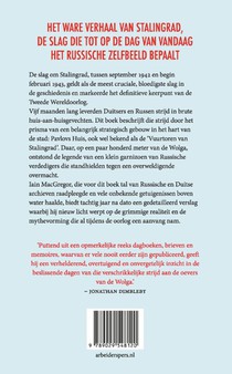 De vuurtoren van Stalingrad achterzijde