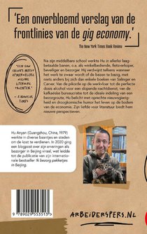 Ik bezorg pakketjes in Beijing achterzijde