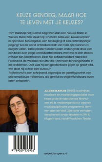 Twijfelwond achterzijde