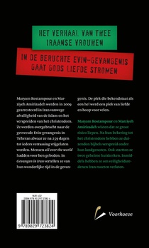 Gevangen in Iran achterzijde