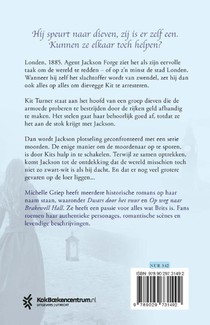In naam van de kroon achterzijde