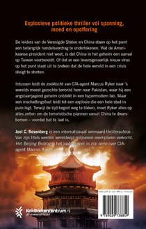 Het Beijing bedrog achterzijde