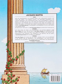 Het Etruskische graf achterzijde