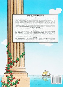 Het spook van Carthago achterzijde