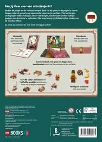 LEGO® - Tempelavontuur achterzijde