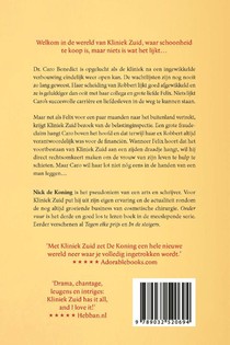 Onder vuur achterzijde