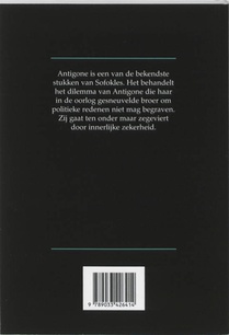 Antigone achterzijde