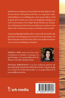 Liefde werd mijn wapen achterzijde