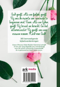 God geeft achterzijde