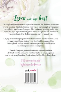 Leven aan zijn hart achterzijde