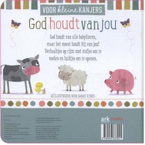 God houdt van jou achterzijde