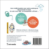 Spatten in het water achterzijde