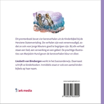 Een heel bijzondere baby achterzijde