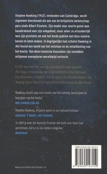 Het heelal achterzijde