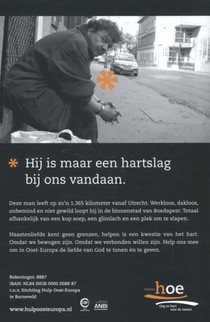 2015 achterzijde