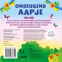 Ondeugend aapje achterzijde
