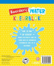 Waterkleurblok Boerderij achterzijde