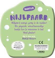 Badboek - Nijlpaard achterzijde