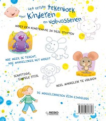 Het eerste tekenboek voor kinderen en volwassenen achterzijde