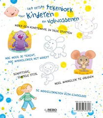 Het eerste tekenboek voor kinderen en volwassenen achterzijde