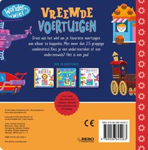 Vreemde voertuigen - Wonderwiel achterzijde