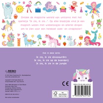 Ik zie, ik zie unicorns - Ik zie, ik zie … achterzijde