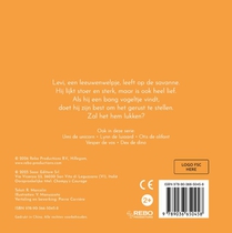 Levi de leeuw - Lifestyle-collectie achterzijde