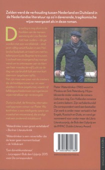 Duitse bruiloft achterzijde