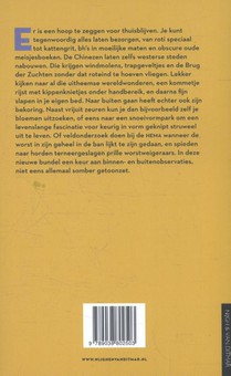 Thuis mag ik niet meer zeuren achterzijde