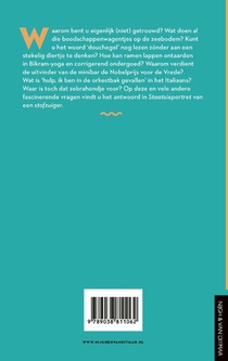 Staatsieportret van een stofzuiger achterzijde
