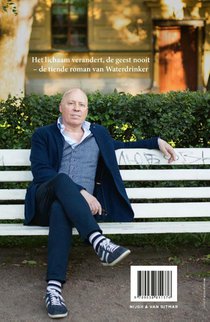 Biecht aan mijn vrouw achterzijde