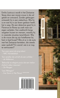 Porta Romana achterzijde