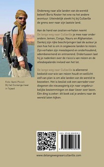 De lange weg naar Cullaville achterzijde