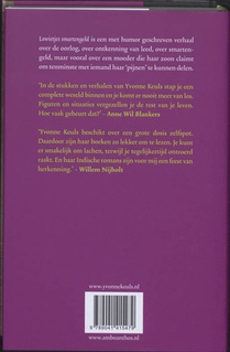 Lowietjes smartegeld achterzijde