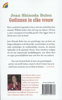 Godinnen in elke vrouw achterzijde