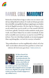 Marionet achterzijde