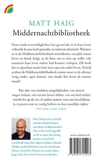 Middernachtbibliotheek achterzijde