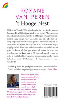 't Hooge Nest achterzijde