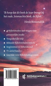 De God van Abraham, Isaak en Jakob achterzijde