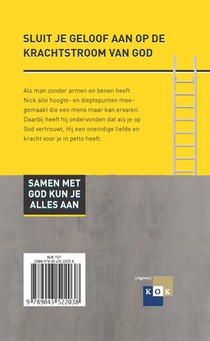 Geen muur te hoog achterzijde