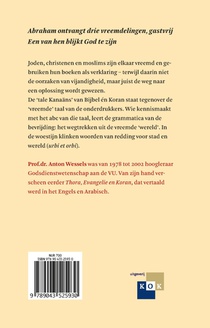 't Is een vreemdeling zeker achterzijde