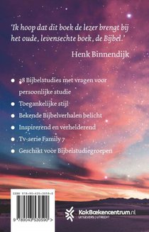 De God van Abraham, Isaak en Jakob achterzijde