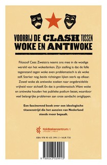 Woke theater achterzijde