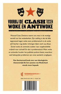Woke theater achterzijde
